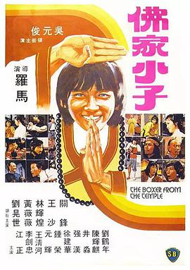 xx色综合